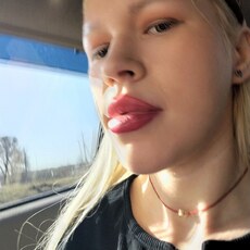 Фотография девушки Даша, 33 года из г. Прокопьевск