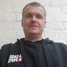 Фотография мужчины Евгений, 47 лет из г. Кривой Рог