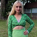 Яна, 35 лет