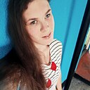 Валентина Мухина, 22 года