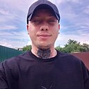 Денчик, 43 года