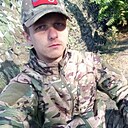 Сергей, 30 лет