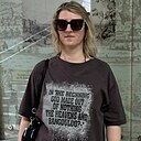 Алена Солнце, 46 лет