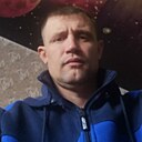 Иван, 44 года