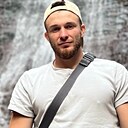 Артем, 33 года