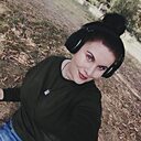 Кристина, 24 года