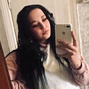 Арина, 24 года