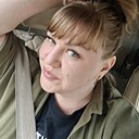 Арина, 42 года