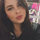 Анастасия, 29 лет