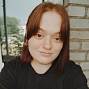 Beautiful, 25 лет