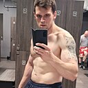Слава, 44 года