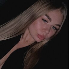 Фотография девушки Алина, 22 года из г. Нововоронеж