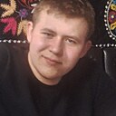 Дима, 20 лет