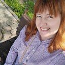 Наталья, 41 год