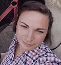 Александра, 42 года