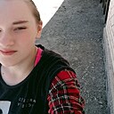 Демма Захарян, 19 лет