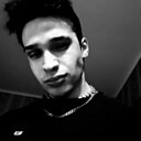 Итан, 27 лет