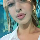 Диана, 44 года