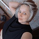 Любовь, 41 год