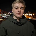 Константин, 26 лет