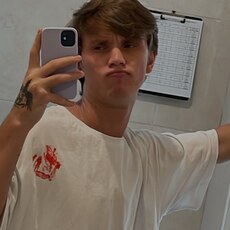 Фотография мужчины Руслан, 22 года из г. Алматы