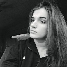 Фотография девушки Настя, 25 лет из г. Курск