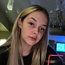 Аня, 54 года