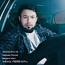 Мухаммед, 32 года