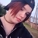 Лина, 18 лет