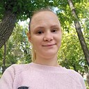 Ира, 30 лет