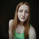 Катя, 18 лет