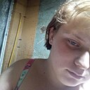 Татьяна, 19 лет
