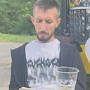 Роберт, 29 лет