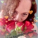 Наталья, 47 лет