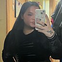 Карина, 18 лет