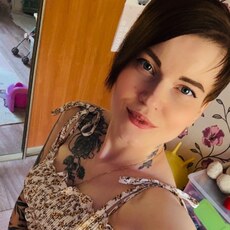 Фотография девушки Эрика, 31 год из г. Жигулевск
