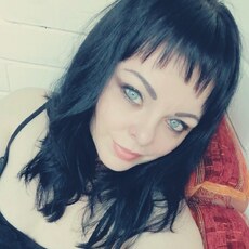 Фотография девушки Уэнсдей, 35 лет из г. Курск