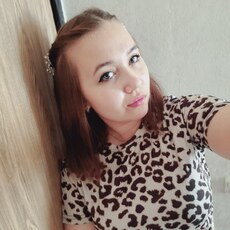Фотография девушки Карина, 18 лет из г. Пенза