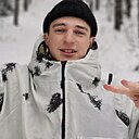 Сергей, 25 лет