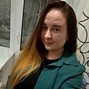 Вера, 25 лет