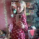 Анна, 35 лет