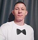 Вячеслав, 29 лет