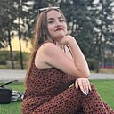 Алёнушка, 26 лет