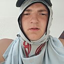Стасик, 18 лет
