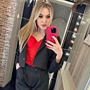 Карина, 26 лет