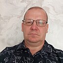 Слава, 50 лет