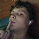 Сёма, 19 лет