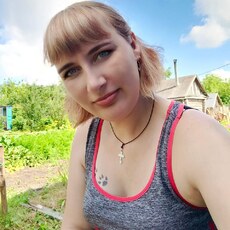 Фотография девушки Екатерина, 35 лет из г. Нижний Новгород