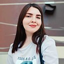 Айлин, 25 лет