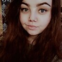 Демон, 27 лет